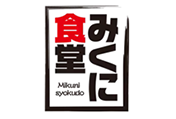 三国食堂
