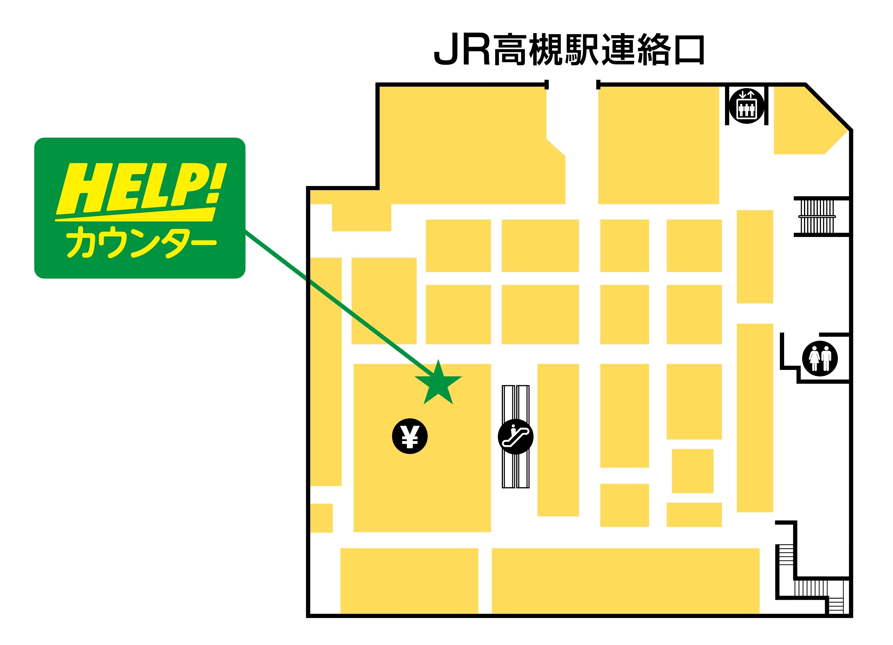 松坂屋高槻店 HELP!カウンター地図